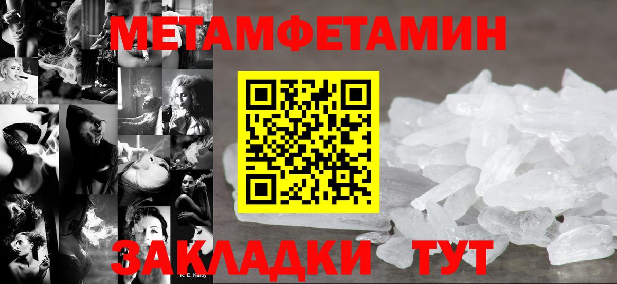 АМФ  Вход с VPN  Богданович  АМФ Розовый 