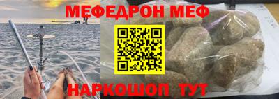 бутик Дмитров