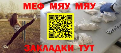 бутик Дмитров