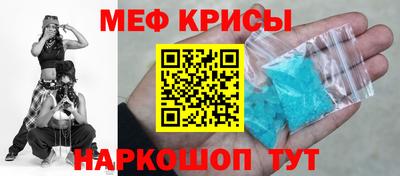 MDMA Premium VHQ Долгопрудный