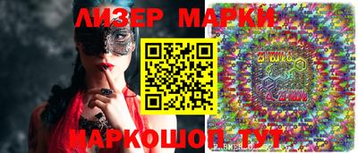 MDMA Premium VHQ Долгопрудный