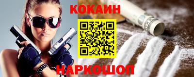 бутик Дмитров