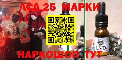 mdpv Добрянка