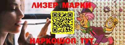 MDMA Premium VHQ Долгопрудный