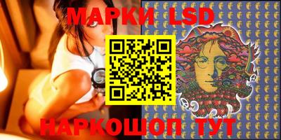 mdpv Добрянка