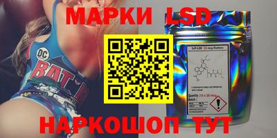 mdpv Добрянка
