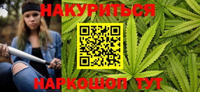 бутик Дмитров