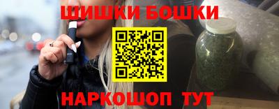 mdpv Добрянка