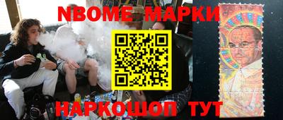 mdpv Добрянка