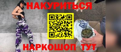 MDMA Premium VHQ Долгопрудный