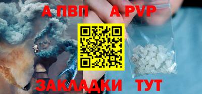 MDMA Premium VHQ Долгопрудный