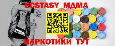 mdpv Добрянка