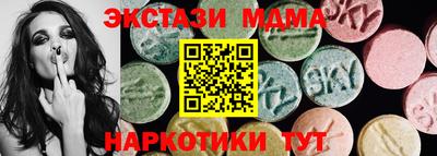 mdpv Добрянка