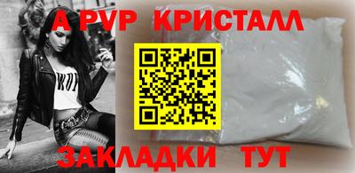 MDMA Premium VHQ Долгопрудный