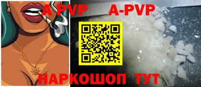 MDMA Premium VHQ Долгопрудный