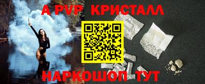 mdpv Добрянка