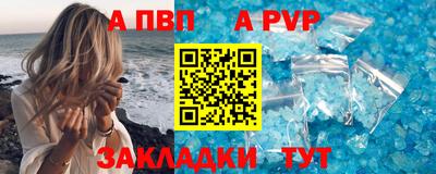MDMA Premium VHQ Долгопрудный