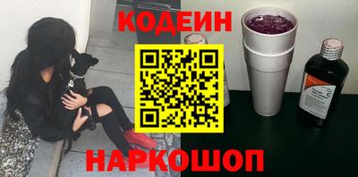 MDMA Premium VHQ Долгопрудный