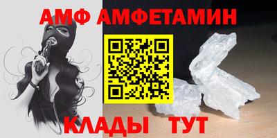 MDMA Premium VHQ Долгопрудный
