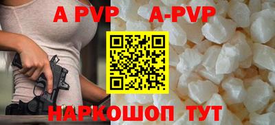 бутик Дмитров