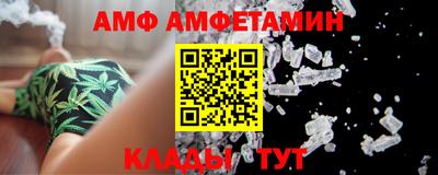 MDMA Premium VHQ Долгопрудный