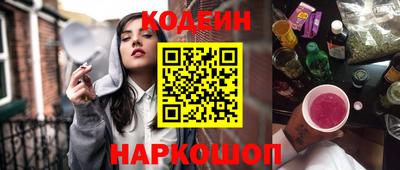 mdpv Добрянка