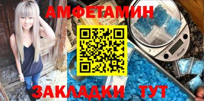 MDMA Premium VHQ Долгопрудный