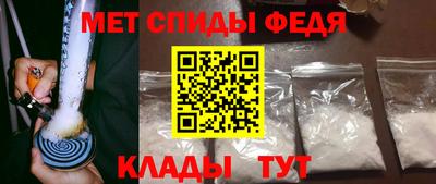MDMA Premium VHQ Долгопрудный