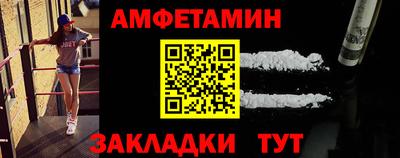 бошки Гулькевичи