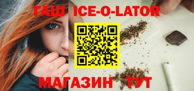 mdpv Добрянка