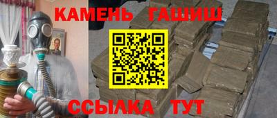 бутик Дмитров
