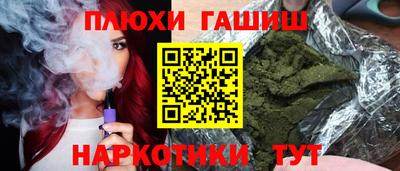 MDMA Premium VHQ Долгопрудный