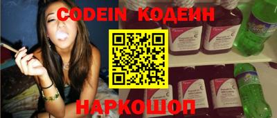 бутик Дмитров