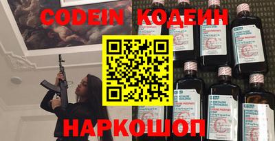 mdpv Добрянка