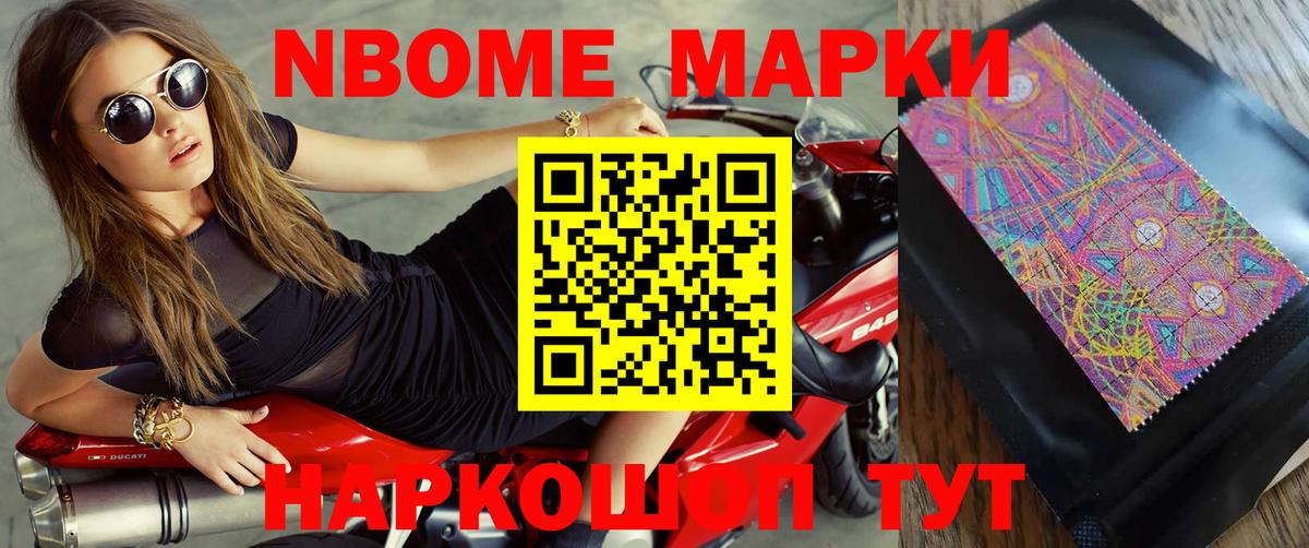 ЛСД экстази ecstasy  LSD-25 экстази кислота  Вход с VPN  Богданович 